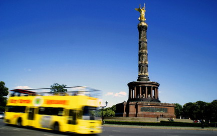 siegessaeule-berlin-moabit-tiergarten.jpg